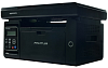 Лазерное многофункциональное устройство Pantum M6500W, P/C/S, Mono laser, А4, 22 ppm (max 20000 p/mon), 600 MHz, 1200x1200 dpi, 128 MB RAM, paper tray