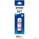 Чернила Epson 057 C13T09D698 L18050 , для Epson, 70мл, светло-пурпурный