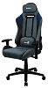 Aerocool DUKE Steel Blue
