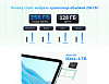 Планшет Teclast M50 (Pro edition) Tiger T616 (2.0) 8C RAM8Gb ROM256Gb 10.1" IPS 1920x1200 3G 4G Android 13 голубой 13Mpix 5Mpix BT GPS WiFi Touch micr