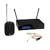 Цифровая радиосистема Shure SLXD14+E/153T