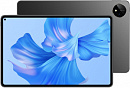 Планшет Huawei MatePad Pro 11 GOT-W29 870 (3.2) 8C RAM8Gb ROM256Gb 11" OLED 2560x1600 HarmonyOS 3 черный 13Mpix 16Mpix BT WiFi GPRS 8300mAh