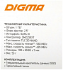 Накопитель SSD Digma SATA-III 1TB DGSR2001TS93T Run S9 2.5"