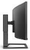 49" Philips 498P9Z изогнутый*1800 5120x1440@165Hz VA W-LED 32:9 4ms HDMI DP 4*USB3.2 80M:1 178/178 550cd 3000:1 2*Speakers 5W Tilt HAS Swivel Black