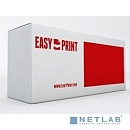 Easyprint Q7516A Картридж LH-16A для HP LaserJet 5200/5200n/5200tn/5200dtn (12000 стр.) с чипом
