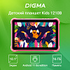 Планшет Digma Kids 1210B RK3326 (1.5) 4C RAM2Gb ROM16Gb 10.1" IPS 1280x800 Android 11.0 Go розовый 2Mpix 0.3Mpix BT WiFi Touch microSD 128Gb 4000mAh