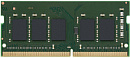 Память DDR4 Kingston KSM32SES8/8MR 8Gb SO-DIMM ECC U PC4-25600 CL22 3200MHz