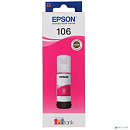 EPSON C13T00R340 Контейнер 106 с пурпурными чернилами для L7160/7180, 70 мл.