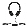 Гарнитура YEALINK UH38 Dual UC-BAT Дуо, гибридная, USB/Bluetooth, HD звук, шумоподавление, LED-индикатор