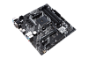 Материнская плата PRIME A520M-A