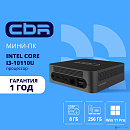 CBR MiniPC-DT003 (Intel i3 10110U/8Gb DDR4/256Gb SSD PCIe / W11Pro / 2 х USB 2.0, 2 х HDMI, 2 х USB 3.2, USB-C 3.0, USB-C 2.0, 3.5mm Combo Jack, RJ-4