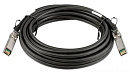 Оптический кабель/ Пассивный 10G SFP+ кабель для прямого подключения, 7м