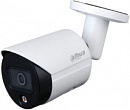 Камера видеонаблюдения IP Dahua DH-IPC-HFW2439S-SA-LED-0360B-S2 3.6-3.6мм цв. корп.:белый (DН-IPC-HFW2439SP-SA-LED-0360B)