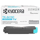 Тонер Kyocera Тонер-картридж TK-5415C для TASKalfa MA4500ci/PA4500ci голубой (13000 стр.)