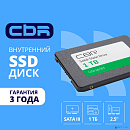 CBR SSD-001TB-2.5-LT22, Внутренний SSD-накопитель, серия "Lite", 1024 GB, 2.5", SATA III 6 Gbit/s, SM2259XT, 3D TLC NAND, R/W speed up to 550/520 MB/s
