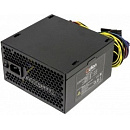 FSP 700W ATX Q-Dion QD-700 80+ OEM {12cm Fan, 2*SATA, APFC}