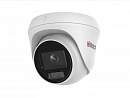 IP камера 4MP DOME DS-I453L(C)(4MM) HIWATCH