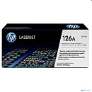 HP CE314A Барабан {LaserJet Pro CP1025 (7000стр)}