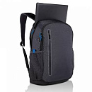 Рюкзак для ноутбука 15" Dell Urban серый/черный нейлон (460-BCBC)