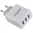 PERFEO Сетевое зарядное устройство с тремя разъемами USB, 5А, белый (I4647)