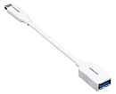 Kramer ADC-USB31/CAE Переходной кабель USB 3.1 тип C вилка на USB 3.0 розетку для передачи данных и зарядки мобильных устройств