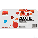 CTL-2000HC Картридж EasyPrint LPM-CTL-2000HC для Pantum CP2200/CM2200 (3500 стр.) голубой, с чипом