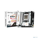 MAXSUN MS-eSport B650ITX WIFI ICE
