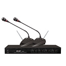 Конференц-система clevermic BKR K-2024