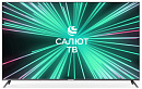 Телевизор LED Starwind 58" SW-LED58UB405 Салют ТВ Frameless стальной 4K Ultra HD 60Hz DVB-T DVB-T2 DVB-C DVB-S DVB-S2 WiFi Smart TV (RUS)