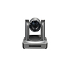 ptz-камера clevermic hd-ptz120hd