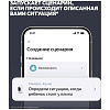 IP Камера Яндекс, серая (YNDX-00582GRY)