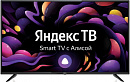 Телевизор LED BBK 43" 43LEX-7270/FTS2C Яндекс.ТВ черный FULL HD 50Hz DVB-T2 DVB-C WiFi Smart TV (RUS)
