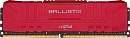 Память оперативная Crucial 16GB DDR4 3000MT/s CL15 Unbuffered DIMM 288pin Ballistix Red