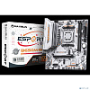 MAXSUN MS-eSport B650M WIFI6 ICE