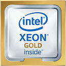 Altos CPU Xeon Gold 6230 4/2P 20C/40T 2.1G 27.5M 10.4GT 125W 3647 B1