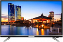 Телевизор LED Hyundai 32" H-LED32R502BS2S + XMAS черный/HD READY/60Hz/DVB-T/DVB-T2/DVB-C/DVB-S2/USB/WiFi/Smart TV (RUS)