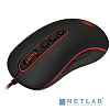 Redragon Phoenix [70336] {Проводная игровая мышь, оптика,11 кнопок,4000dpi}