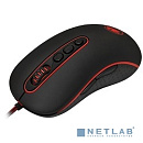 Redragon Phoenix [70336] {Проводная игровая мышь, оптика,11 кнопок,4000dpi}