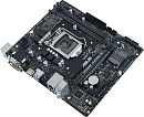 Материнская плата Prime H410M-R MATX ASUS
