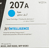 Картридж лазерный HP 207A W2211A голубой (1250стр.) для HP M255/MFP M282/M283