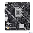PRIME H610M-K ARGB