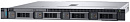 Сервер DELL PowerEdge R240 1xE-2174G 2x8Gb x4 3.5" RW H330 FH iD9Ex 1G 2P 1x250W 3Y NBD (210-AQQE-38)