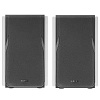 Edifier R1380T silver white