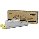 Чернила пигментные жёлтые для 7142P, 220 мл/ Ink Cartridge - Pigmented Yellow 220 ml