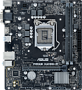Материнская плата/ PRIME H410M-R-SI