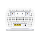 Роутер беспроводной TP-Link Archer MR505 AC1200 10/100/1000BASE-TX/3G/4G/4G+ cat.6 белый