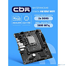 CBR H610M 666 WIFI6 D5/VGA+HDMI