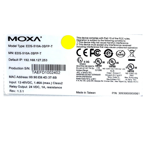 EDS-510A-3SFP-T (уценка 14)