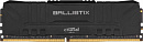 Память DDR4 4Gb 2400MHz Crucial BL4G24C16U4B OEM PC4-19200 CL16 DIMM 288-pin 1.2В