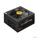 CHIEFTEC Polaris PPS-1250FC-A3, 1250Вт, 140мм, черный, retail